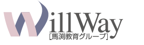 新卒採用サイト｜WillWay［馬渕教育グループ］株式会社ウィルウェイ