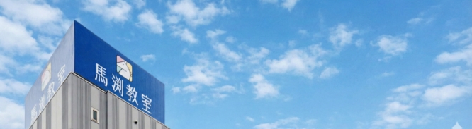 代表メッセージ