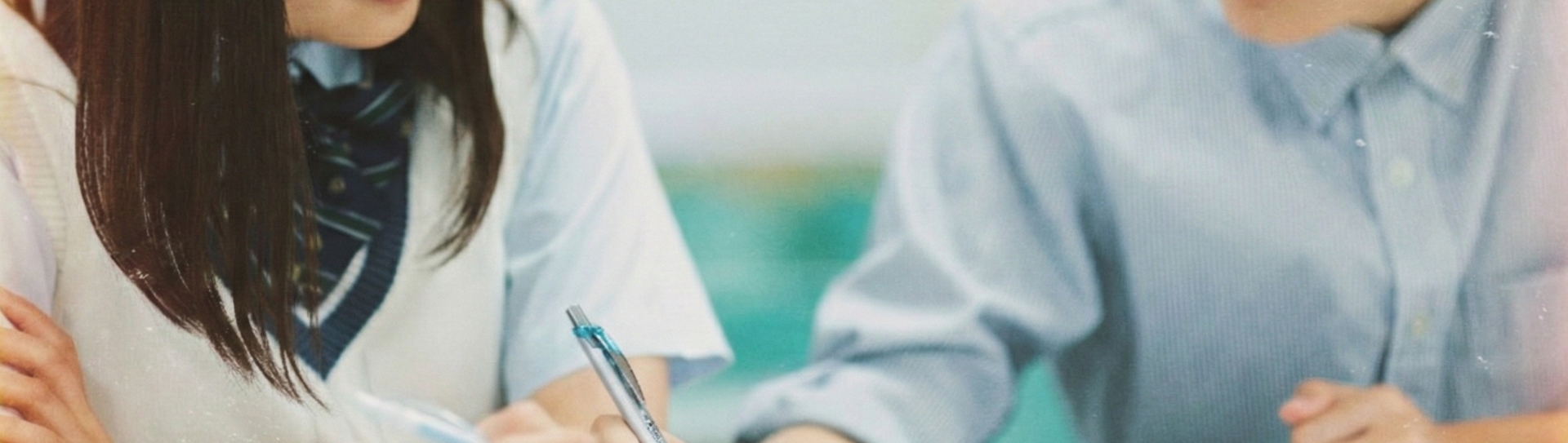 あなたの情熱が一番の教材だ