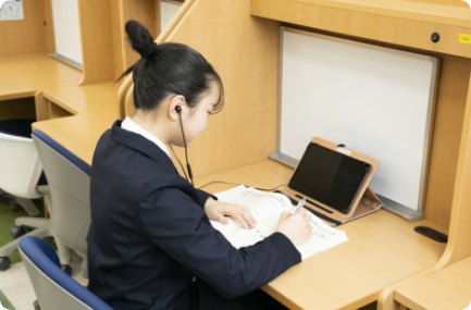 馬渕教室 若松塾 東進衛星予備校