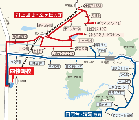 �l����Z�o�X���[�g