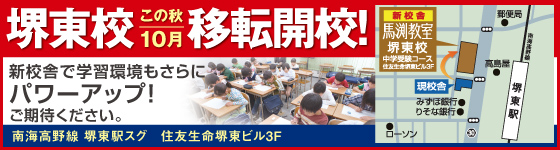 䓌Z10ړ]